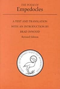 The Poem of Empedocles: A Text and Translation with a Commentary (Paperback, Revised)