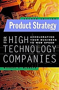 [중고] Product Strategy for High Technology Companies (Hardcover, 2, Revised)