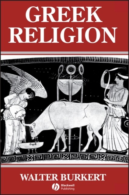 Greek Religion: Archaic and Classical (Paperback, Revised)