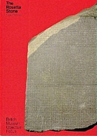 [중고] The Rosetta Stone (Paperback)