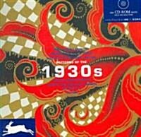 Patterns of the 1930s (Paperback, CD-ROM, Multilingual)