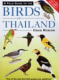 A Field Guide to the Birds of Thailand (Hardcover, 2nd)