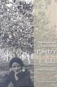 [중고] The Broadview Anthology of Poetry - Second Edition (Paperback, 2, Revised)