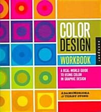 Color Design Workbook (Hardcover)