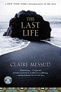 [중고] The Last Life (Paperback)