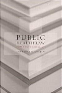 Public Health Law (Paperback)