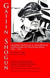 Gaijin Shogun (Paperback)