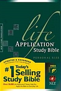 [중고] Life Application Study Bible (Hardcover, CD-ROM)
