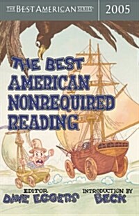 The Best American Nonrequired Reading 2005 (Paperback, 2005)