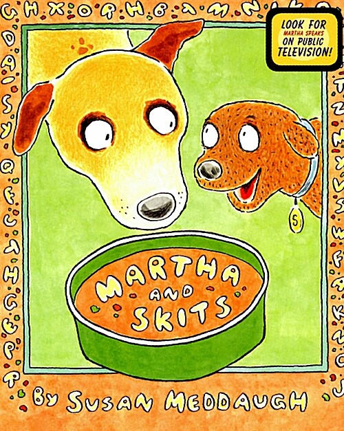 Martha and Skits (Paperback)