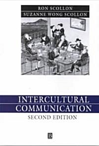 Intercultural Communication (Paperback, 2nd)