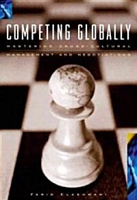 Competing Globally (Hardcover)