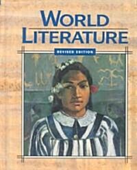 World Literature (Hardcover, Revised)