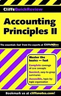 Cliffsquickreview Accounting Principles II (Paperback)
