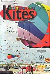 Colorful Kites (Hardcover)