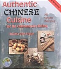 Authentic Chinese Cuisine (Paperback)