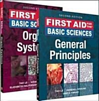 First Aid Basic Sciences 2/E (Value Pack) (Paperback, 2, Revised)