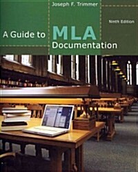 [중고] A Guide to MLA Documentation (Paperback, 9, Revised)