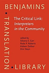 The Critical Link (Hardcover)