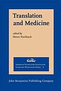 Translation and Medicine (Hardcover)