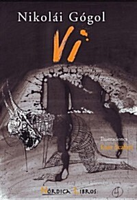 Vi (Paperback)