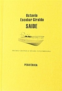 Saide (Paperback)