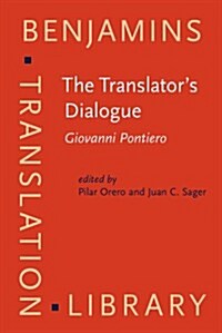 The Translators Dialogue (Hardcover)