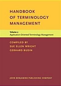Handbook of Terminology Management (Hardcover)