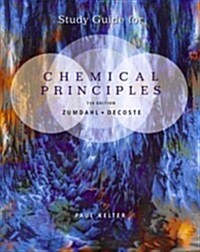 Chemical Principles (Paperback, 7th, Study Guide, Student)