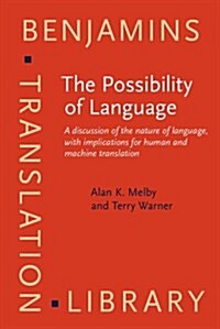 The Possibility of Language (Hardcover)