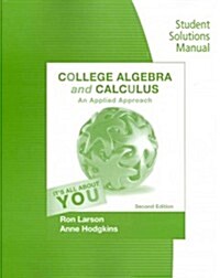 College Algebra and Calculus (Paperback, 2nd, Solution Manual, Student)