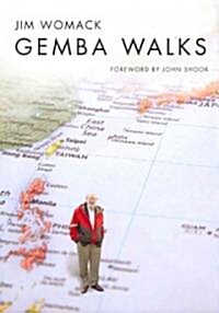 Gemba Walks (Hardcover)