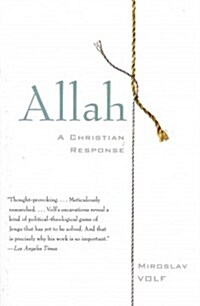 Allah: A Christian Response (Paperback)