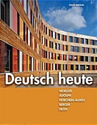 Deutsch Heute (Hardcover, 10)