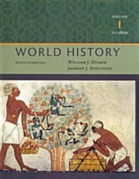 World History (Paperback, 7, Revised)