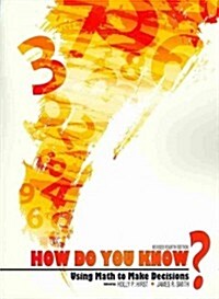 How Do You Know? (Paperback, 4th, Spiral, Revised)