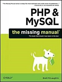 [중고] PHP & MySQL (Paperback)
