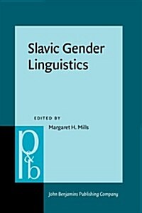 Slavic Gender Linguistics (Hardcover)