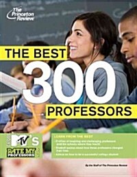 The Best 300 Professors (Paperback)