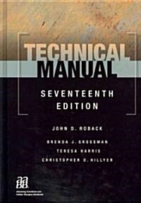 Technical Manual (Hardcover, 17th)