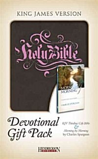Devotional Gift Pack (Paperback, LEA, PCK)