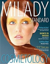 Miladys Standard Cosmetology Textbook 2012 Pkg (Hardcover)