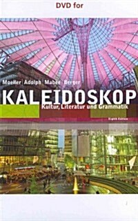 Kaleidoskop (DVD-ROM, 8th, Bilingual)