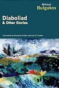 Diaboliad & Other Stories (Paperback, Reprint)