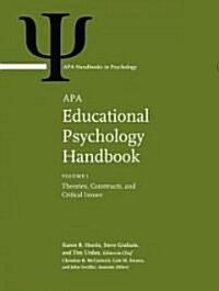 APA Educational Psychology Handbook 3v (Hardcover)