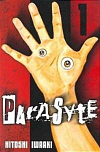 Parasyte 1 (Paperback)
