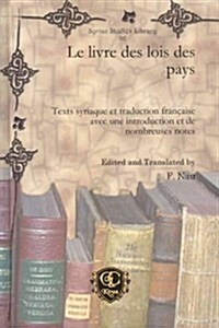 Le Livre Des Lois Des Pays (Hardcover)
