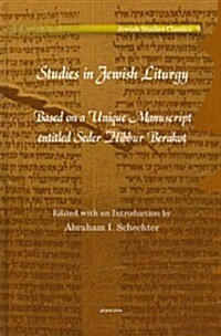 Studies in Jewish Liturgy (Hardcover, Bilingual)