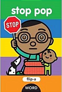 Stop Pop (Paperback)