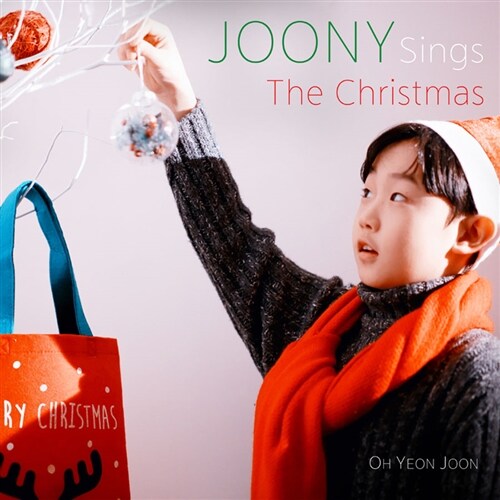 [중고] 오연준 - Joony Sings The Christmas